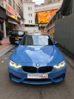 BMW M3 Sedan by Impressive Wrap 2017 года (JP)